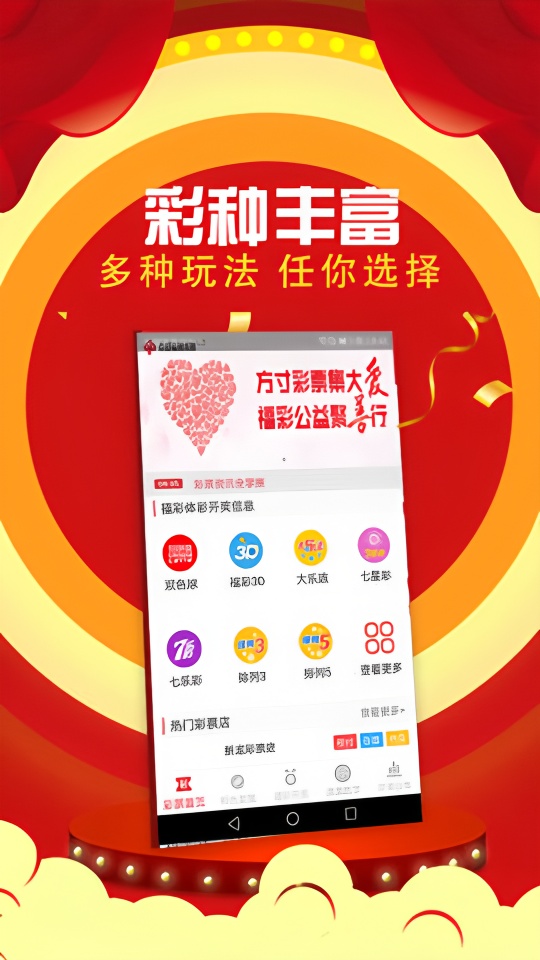 京东全球购精选